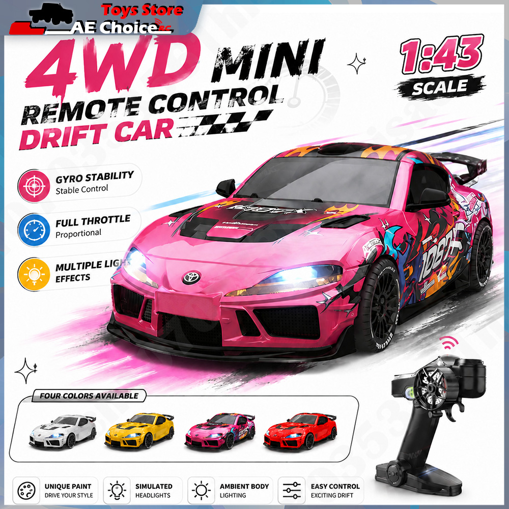 Rc Hobby Horizon - Hot Sale 1/43 JXC1087X Supra SP4301