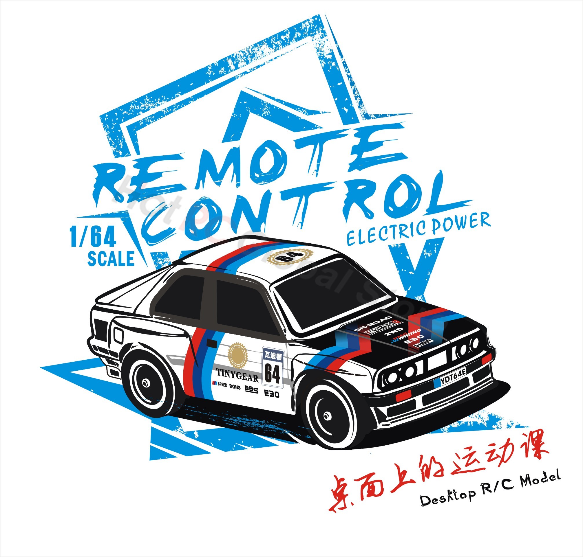 1/64 RC Drift Car HSP 2.4G Rem - đánh giá và giá Rc Hobby Pro