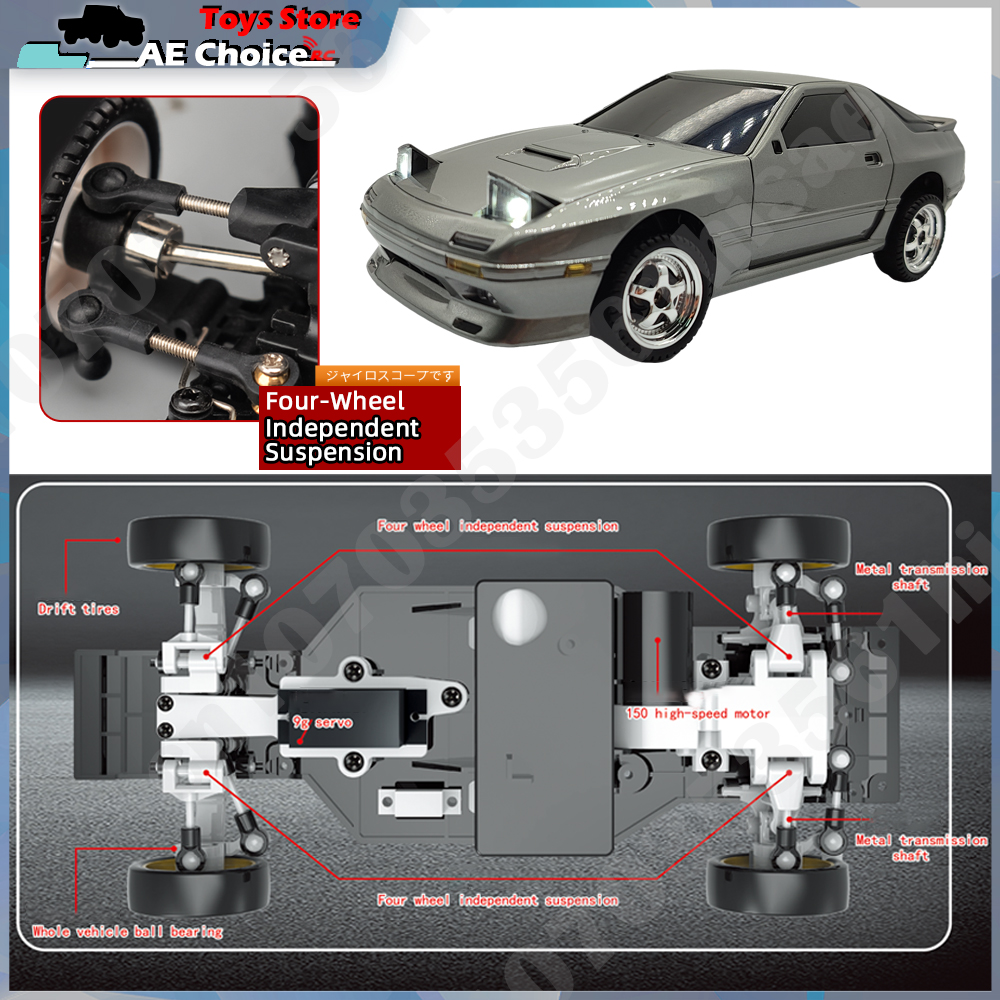 LD1804 RC Car LD1802 RC Drift  - đánh giá và giá Rc Hobby Horizon