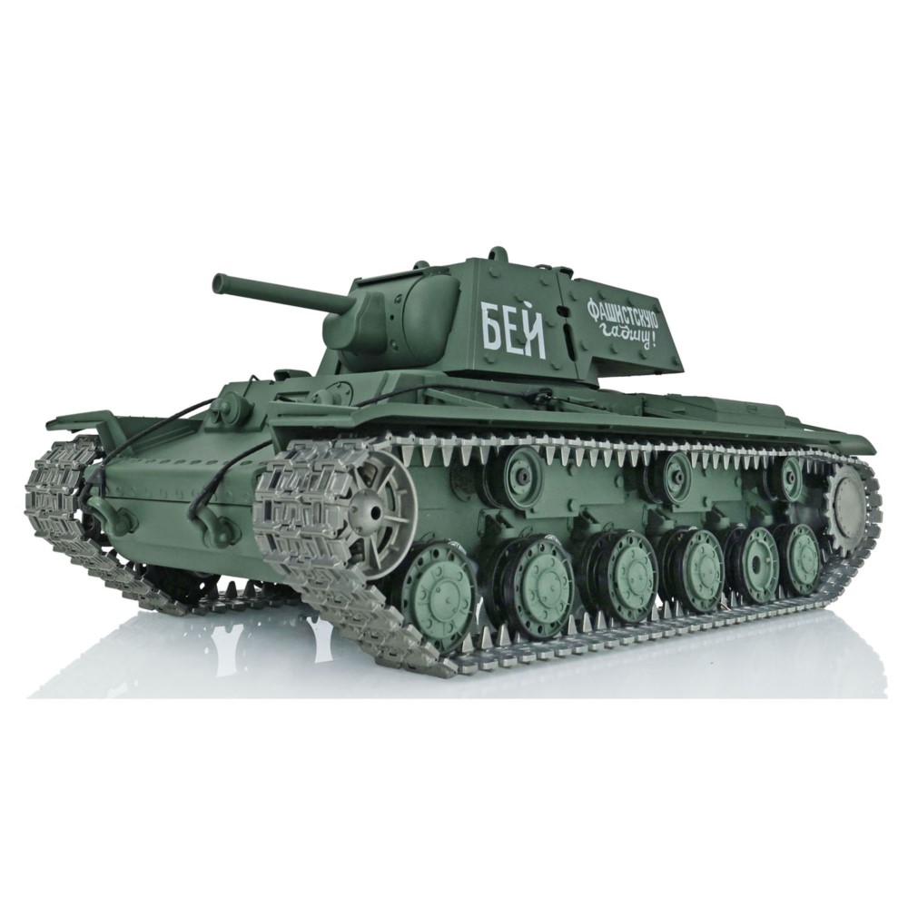 2.4G Heng Long 1/16 Scale 7.0  - đánh giá và giá Rc Hobby Tank