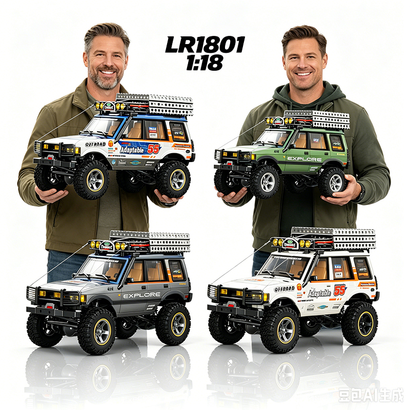 LR1801 1/18 Scale Off Road RC  - đánh giá và giá Rc Hobby Off Road