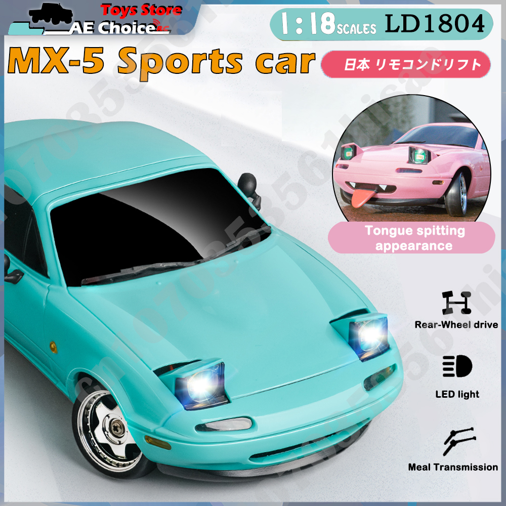 LDRC LD1804 RC Drift Car 1/18  - đánh giá và giá Rc Hobby Horizon